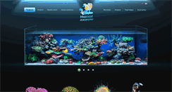 Desktop Screenshot of marineaquariums.ru